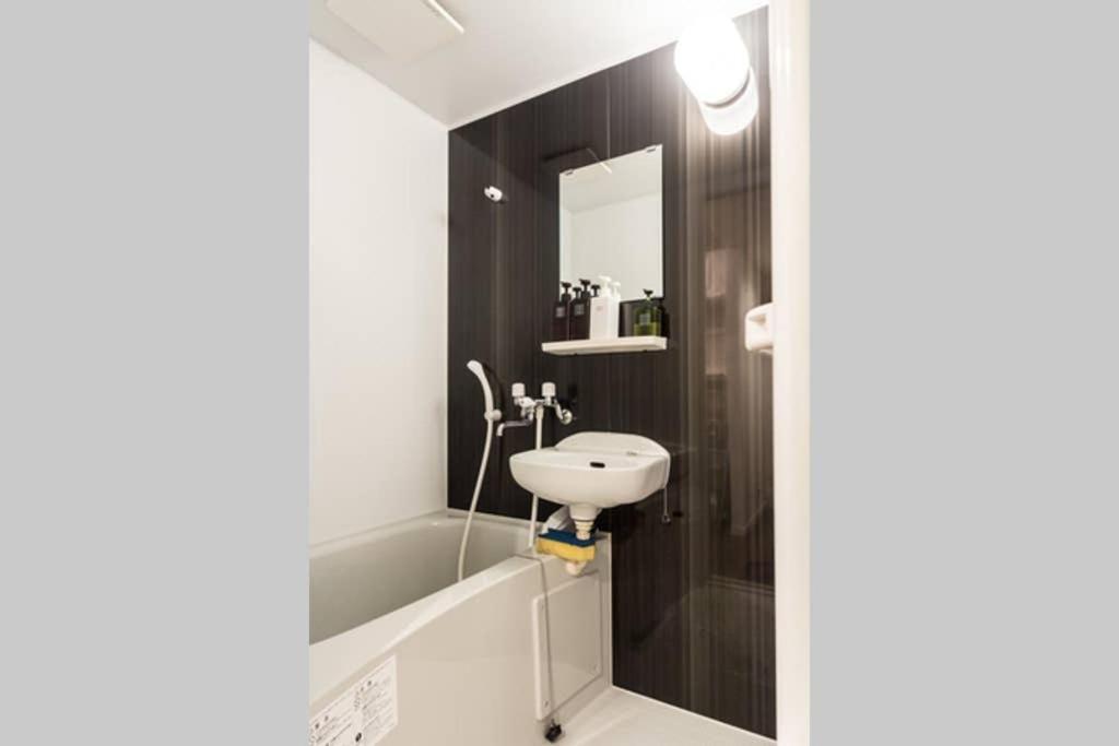 Dwell Urban 2B Apartment โตเกียว ภายนอก รูปภาพ